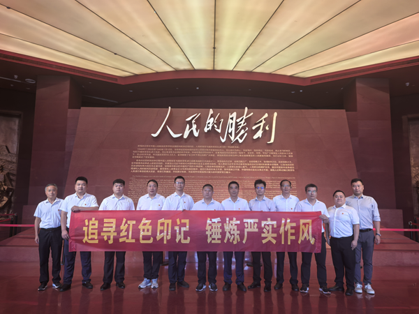 宿州公司黨支部開(kāi)展“追尋紅色印記 錘煉嚴(yán)實(shí)作風(fēng)”主題黨日活動(dòng)