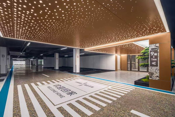 百日攻堅·決勝全年|省城市更新集團等三家公司國慶營銷捷報頻傳，以亮眼佳績獻禮祖國華誕
