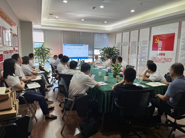 省健康養老等三家公司召開(kāi)成本條線(xiàn)會(huì )議