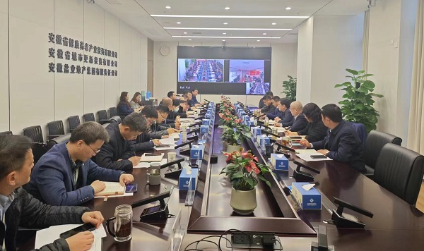 開(kāi)局即決戰，起步即沖刺 省城市更新等三家公司召開(kāi)“新春第一會(huì )”